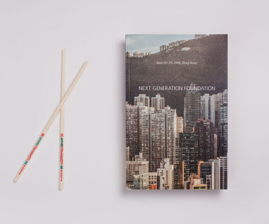 Magazin cover Hong Kong