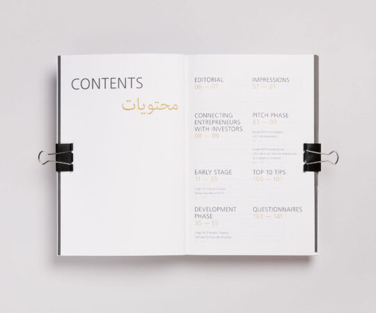 Book page engish arab typography
